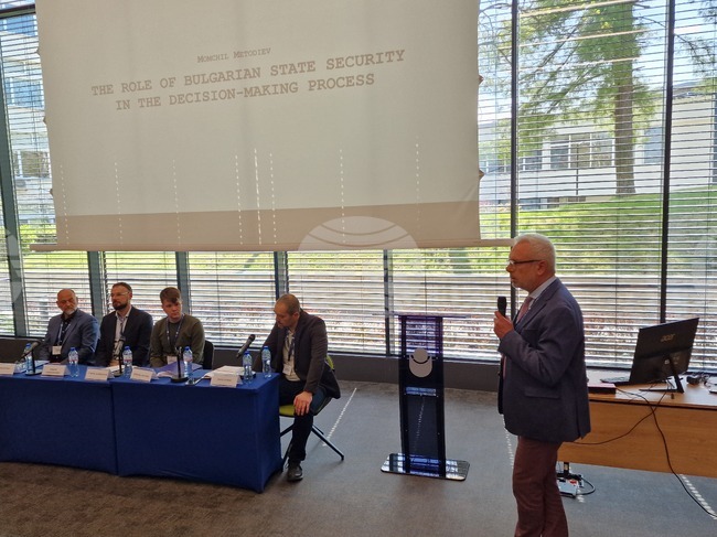 Международна конференция „Радиоактивният разпад на Желязната завеса: Преосмисляне на Чернобилската катастрофа в сравнителна перспектива“