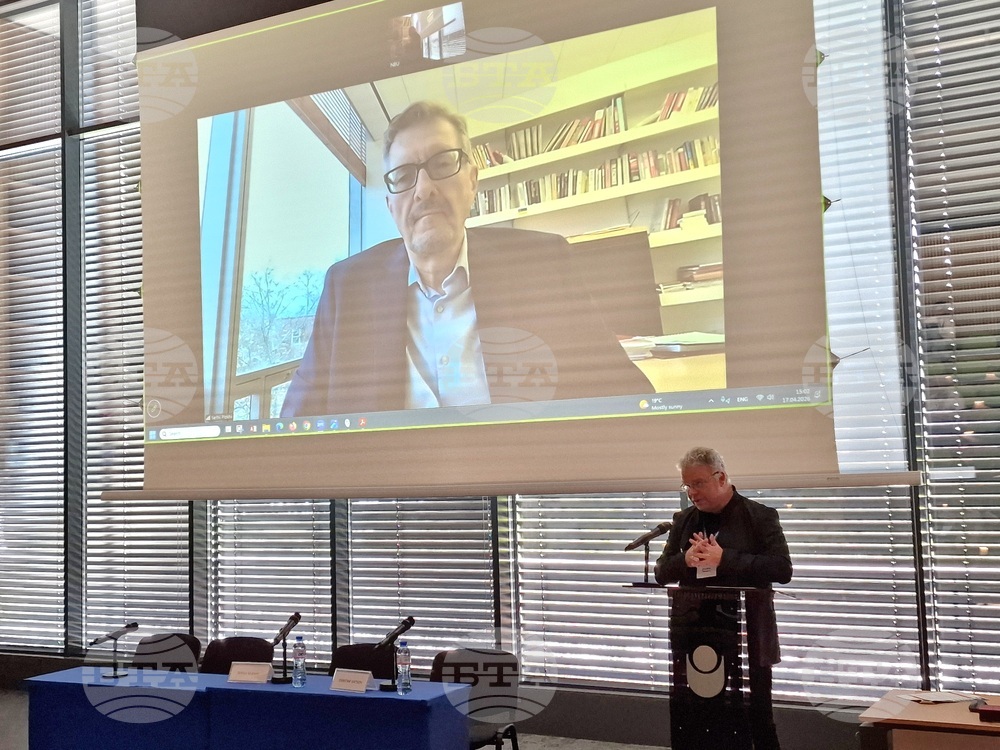 Нов български университет - международна конференция