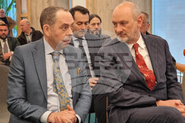 Северна Македония - Дома на Европа в Скопие - Посолство на България - филм "49 172" - представяне