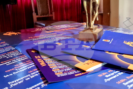 Хасково - Литературни дни "Южна Пролет"