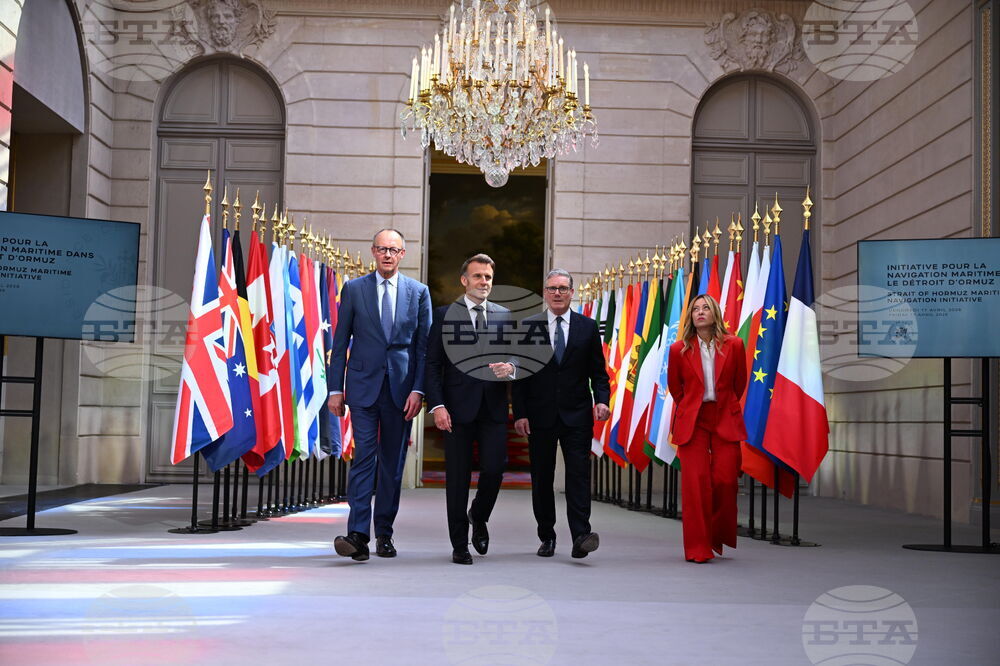 France Iran Strait of Hormuz