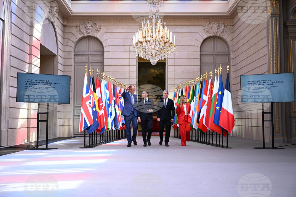 France Iran Strait of Hormuz