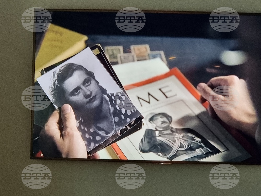 Северна Македония - Дома на Европа в Скопие - Посолство на България - филм "49 172" - представяне