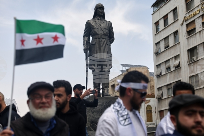 Syria Protest