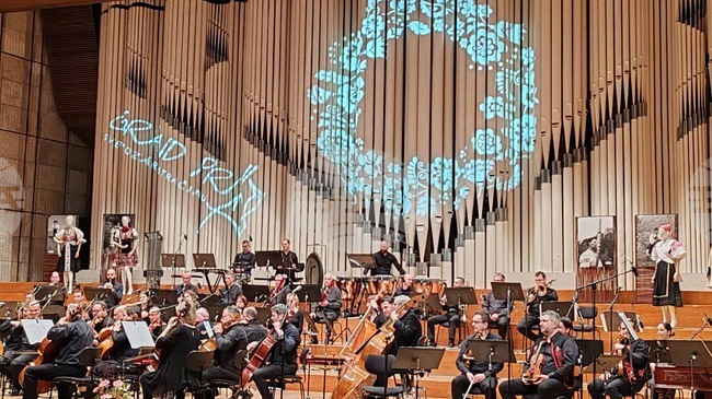 България спечели три отличия на международния конкурс за фолклорни радиозаписи в Братислава