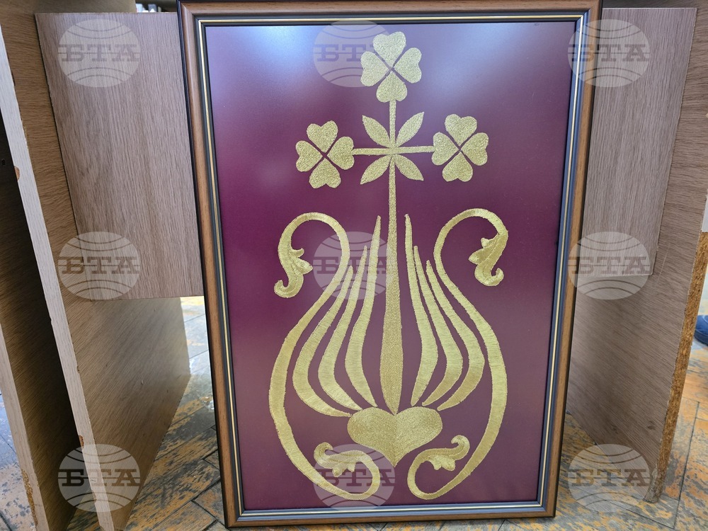 Панагюрище - 150 години Априлско въстание - дарение