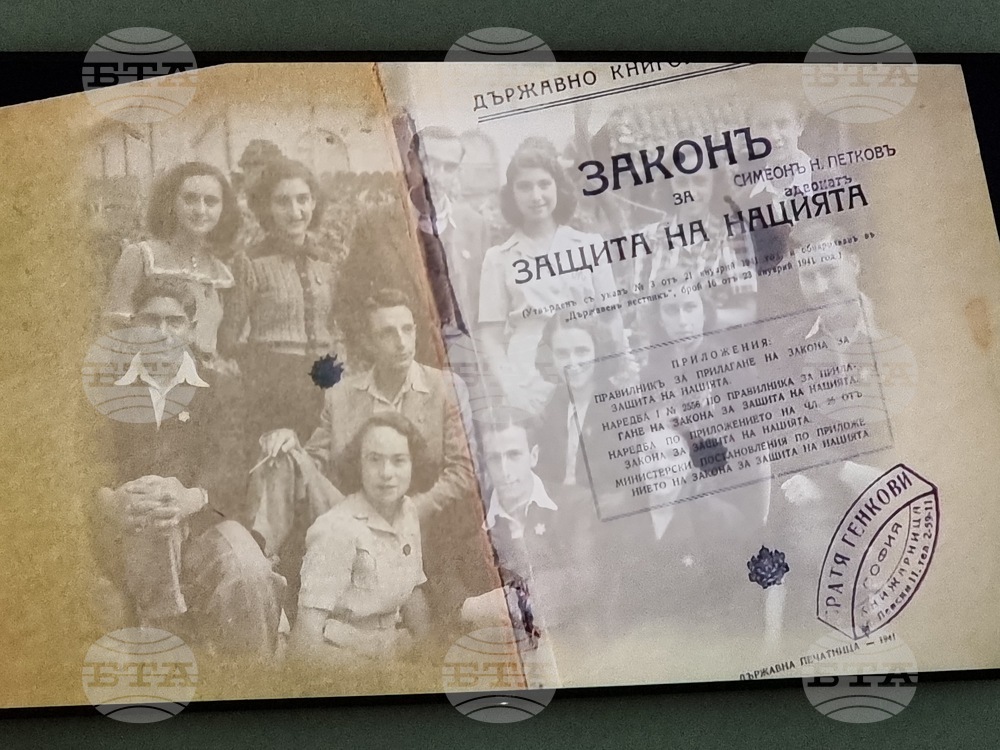Bulgarian Embassy in Skopje Screens "49,172" Film on Rescue of Bulgarian Jews