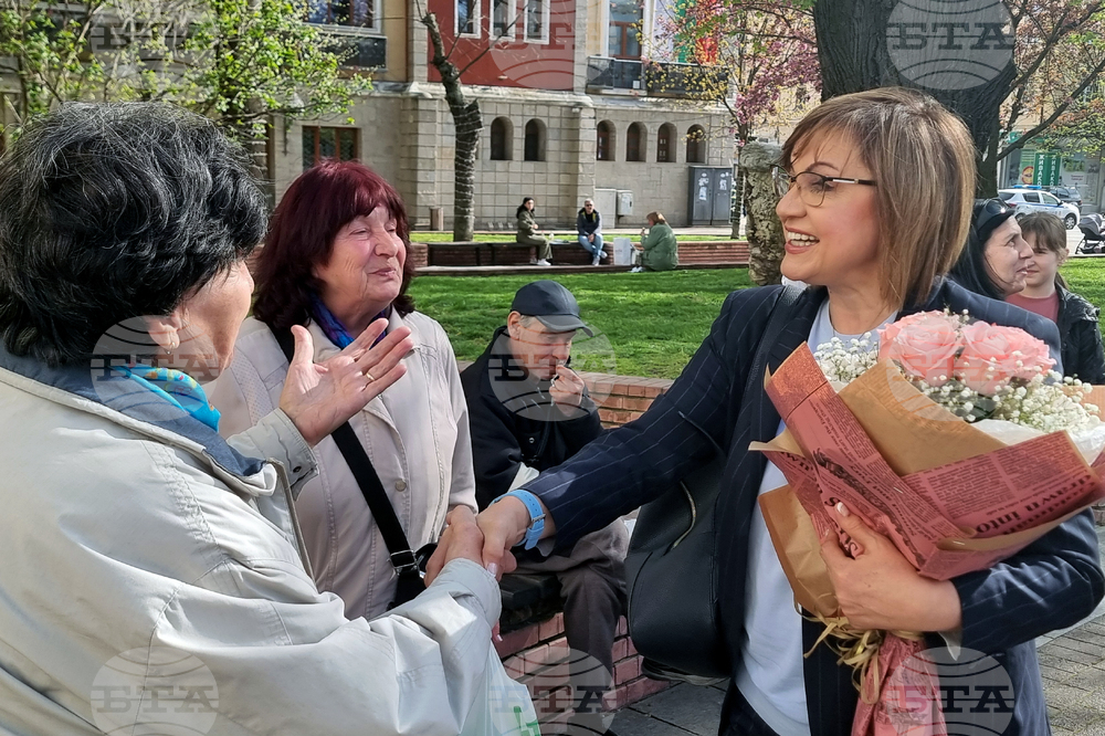 Хасково - Корнелия Нинова - кампания