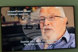 Северна Македония - Дома на Европа в Скопие - Посолство на България - филм "49 172" - представяне