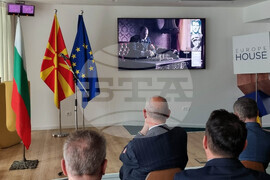 Северна Македония - Дома на Европа в Скопие - Посолство на България - филм "49 172" - представяне