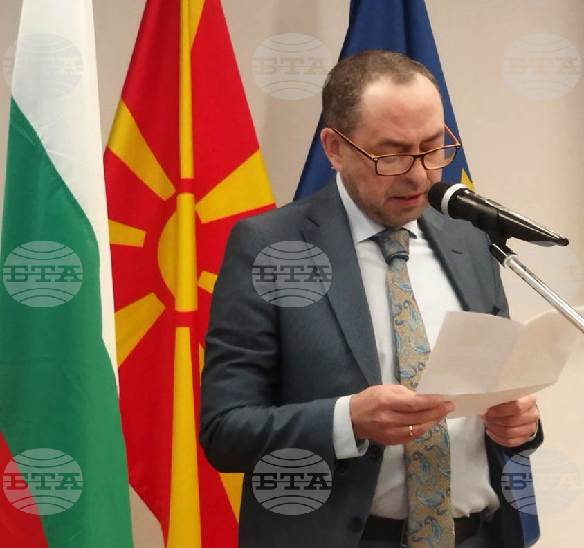 Северна Македония - Дома на Европа в Скопие - Посолство на България - филм "49 172" - представяне