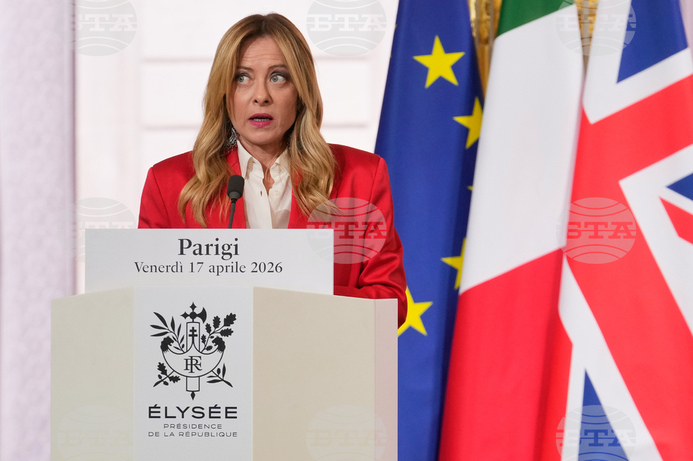 France Iran Strait of Hormuz