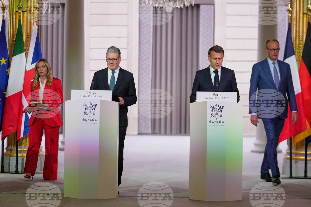 France Iran Strait of Hormuz