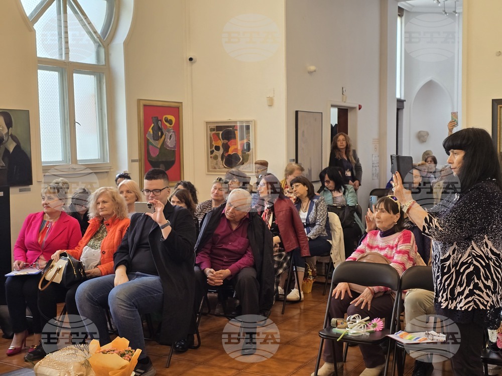 Плевен - Велина Ценкова - книга
