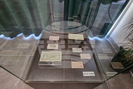 Радомир - изложба - „Разкази за книжните пари“