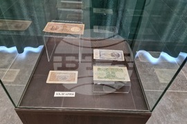 Радомир - изложба - „Разкази за книжните пари“