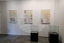 Радомир - изложба - „Разкази за книжните пари“