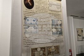 Радомир - изложба - „Разкази за книжните пари“