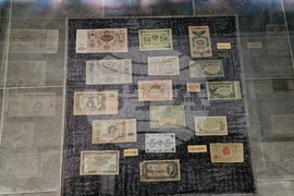 Радомир - изложба - „Разкази за книжните пари“