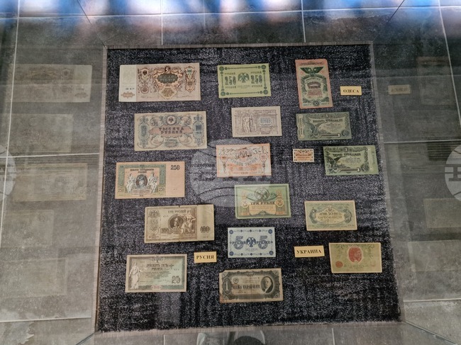 Радомир - изложба - „Разкази за книжните пари“