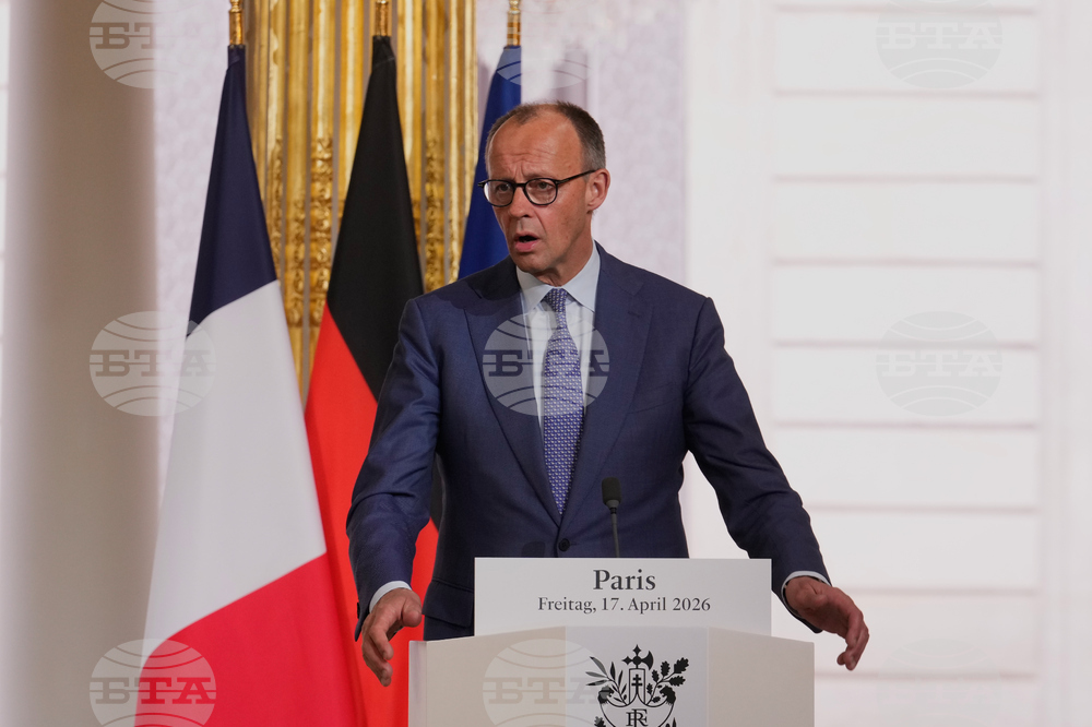 France Iran Strait of Hormuz