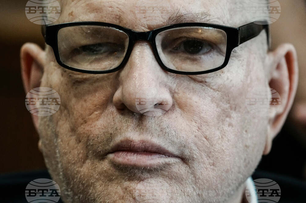 Sexual Misconduct Weinstein