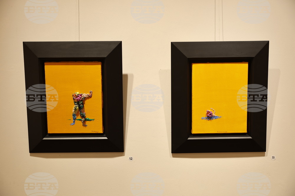 Пловдив - Константин Константинов - изложби