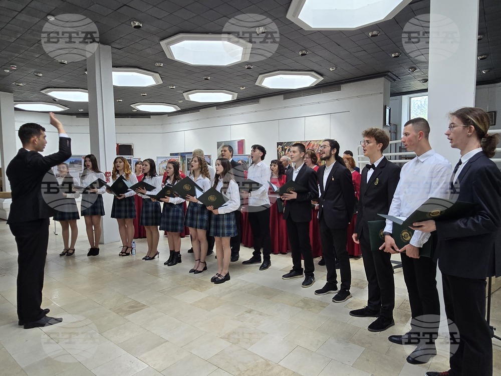 Враца - Великденски концерт