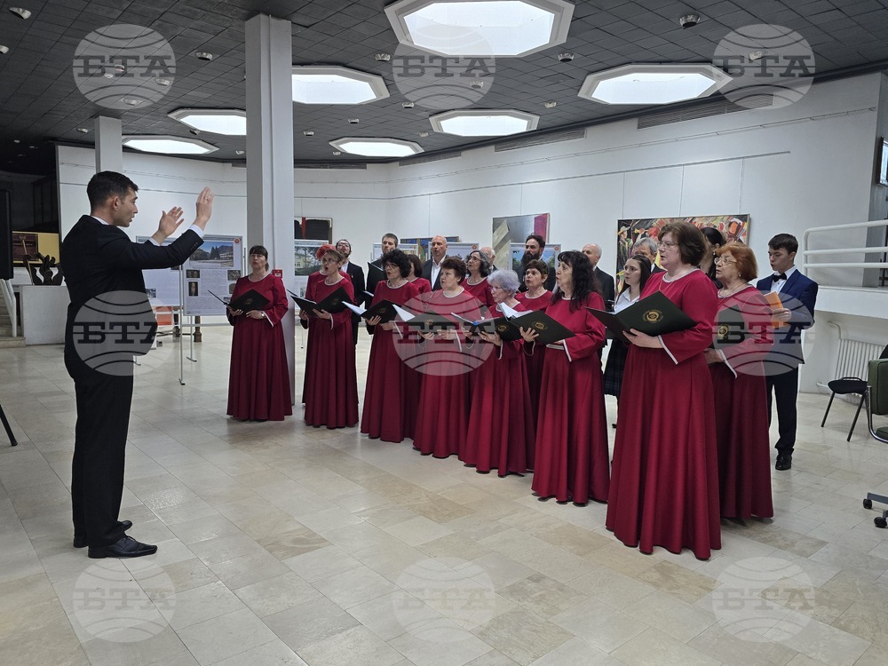 Враца - Великденски концерт