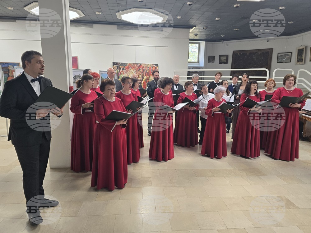 Враца - Великденски концерт