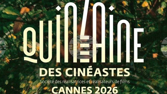 Аджерпрес: Румънският филм „Дневникът на една камериерка“ е в официалната селекция на „Петнайсетдневката на кинотворците“ в Кан