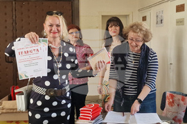 Търговище - конкурс „Еко-фантазии“ - награждаване