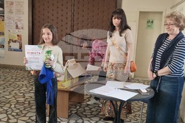 Търговище - конкурс „Еко-фантазии“ - награждаване