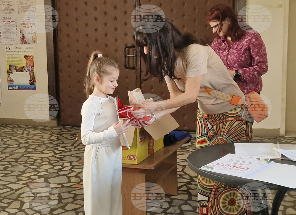 Търговище - конкурс „Еко-фантазии“ - награждаване