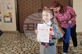 Търговище - конкурс „Еко-фантазии“ - награждаване