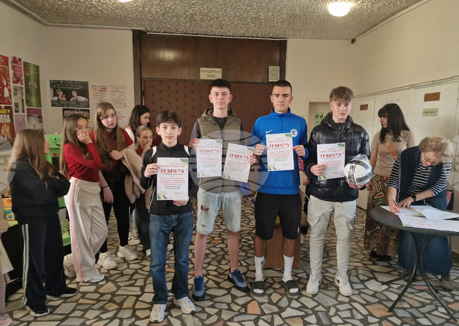 Търговище - конкурс „Еко-фантазии“ - награждаване