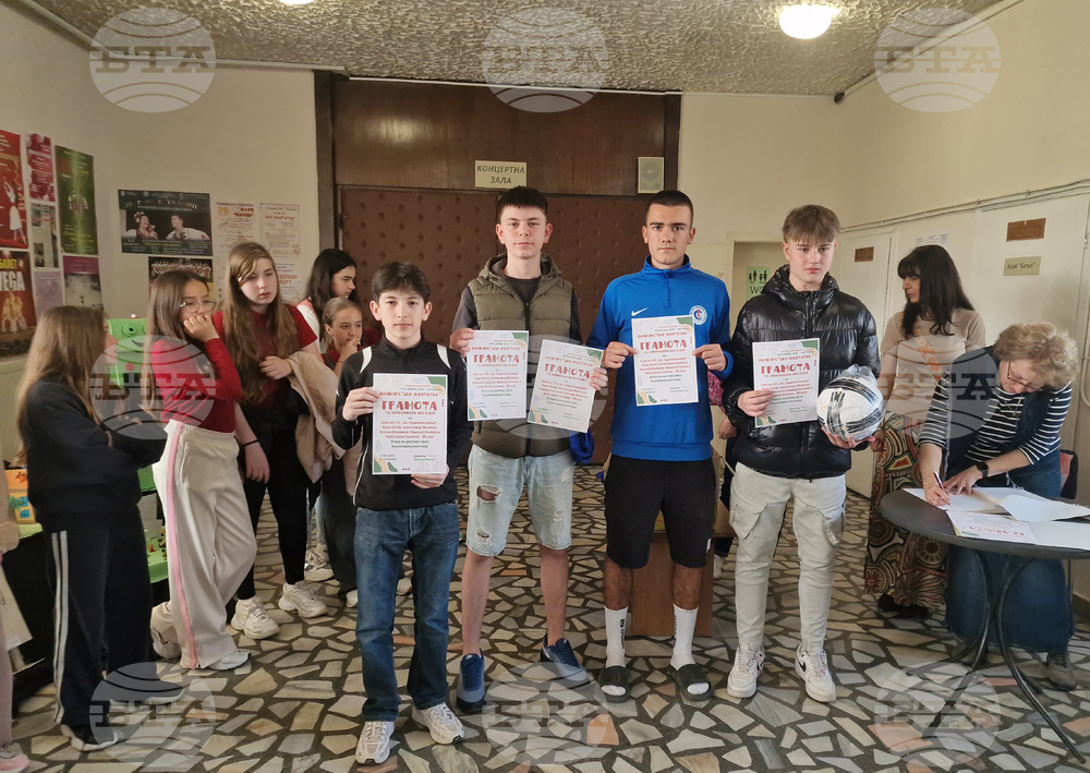 Търговище - конкурс „Еко-фантазии“ - награждаване