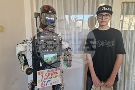 Търговище - конкурс „Еко-фантазии“ - награждаване