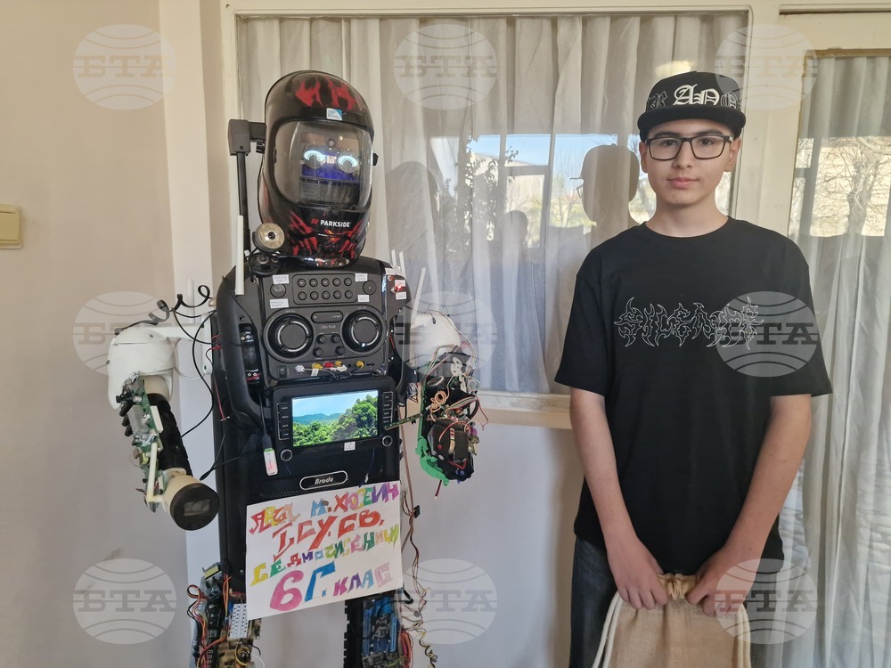 Търговище - конкурс „Еко-фантазии“ - награждаване