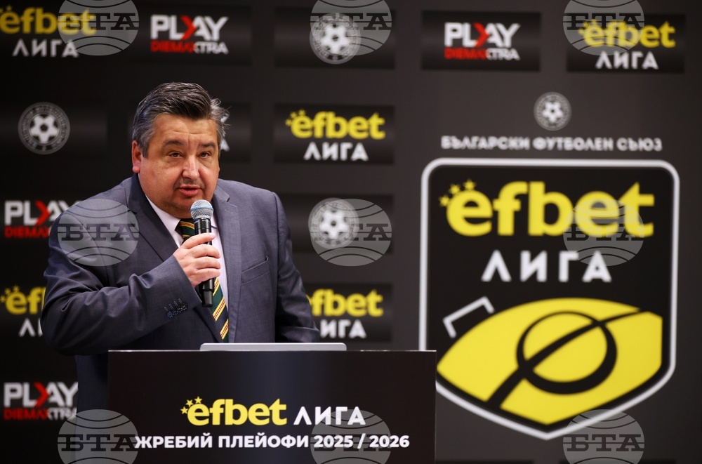 Футбол - efbet Лига - жребий