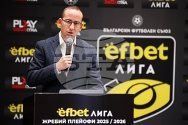 Футбол - efbet Лига - жребий