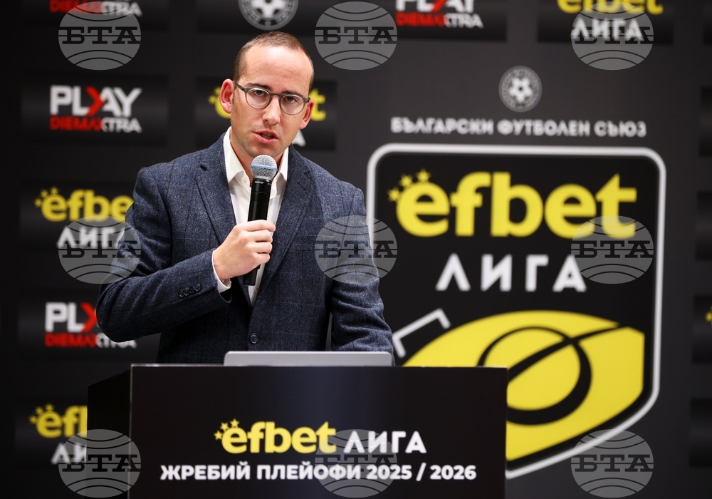 Футбол - efbet Лига - жребий