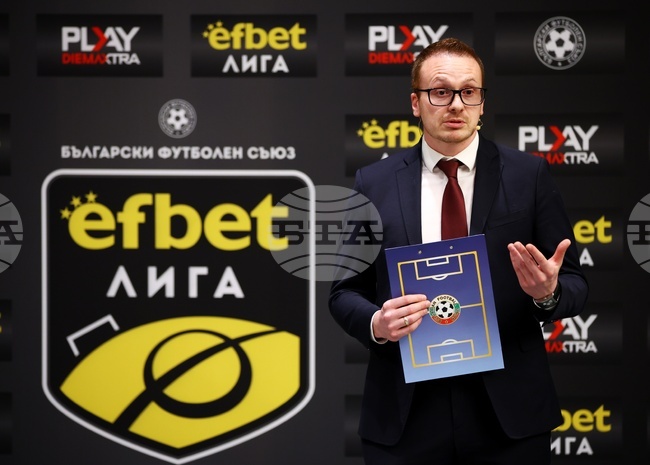 „Правило 4“ в българския футбол се запазва с важна промяна, всички отбори трябва да започват мачовете с един футболист до 23 години