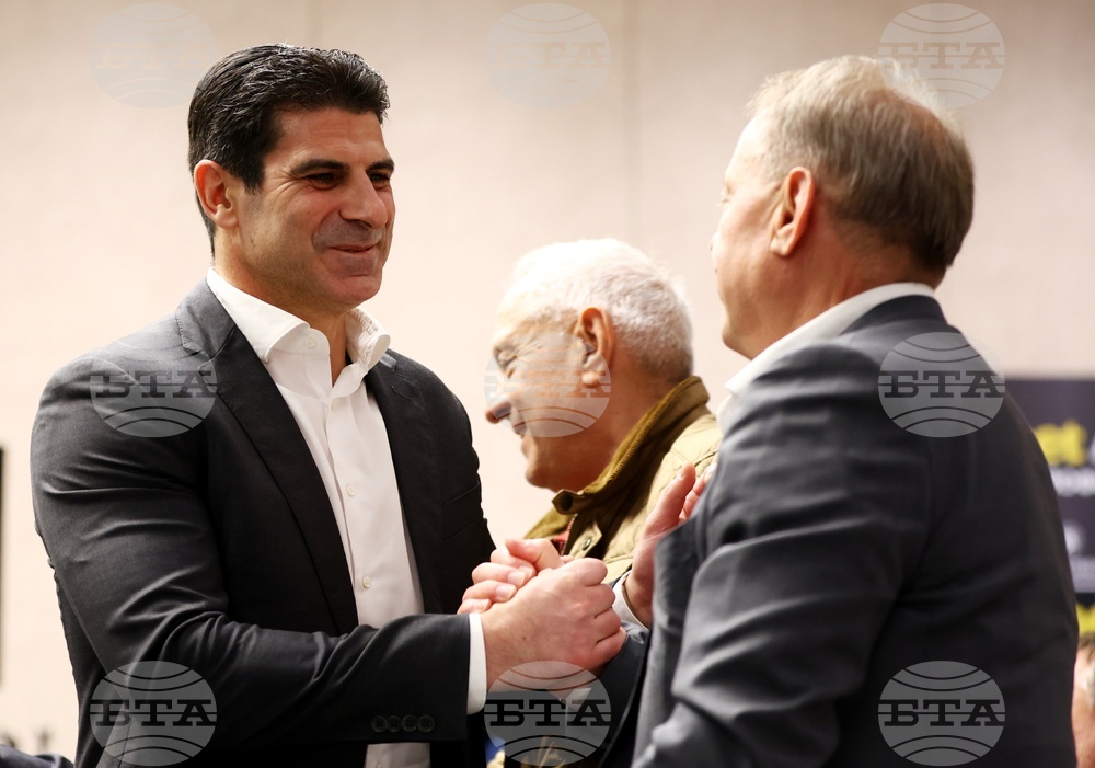 Футбол - efbet Лига - жребий