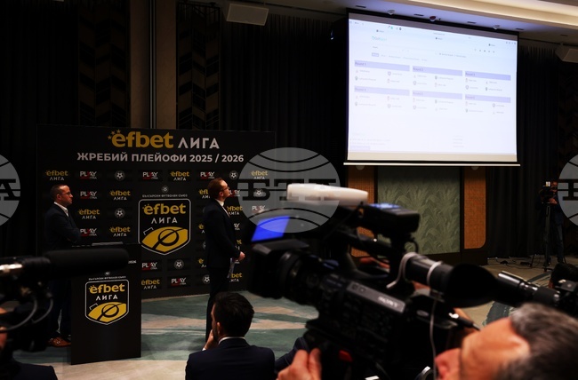 Плейофите за титлата във футболното първенство започват с "вечно дерби" ЦСКА - Левски, „армейците“ ще имат четири мача с Лудогорец за месец