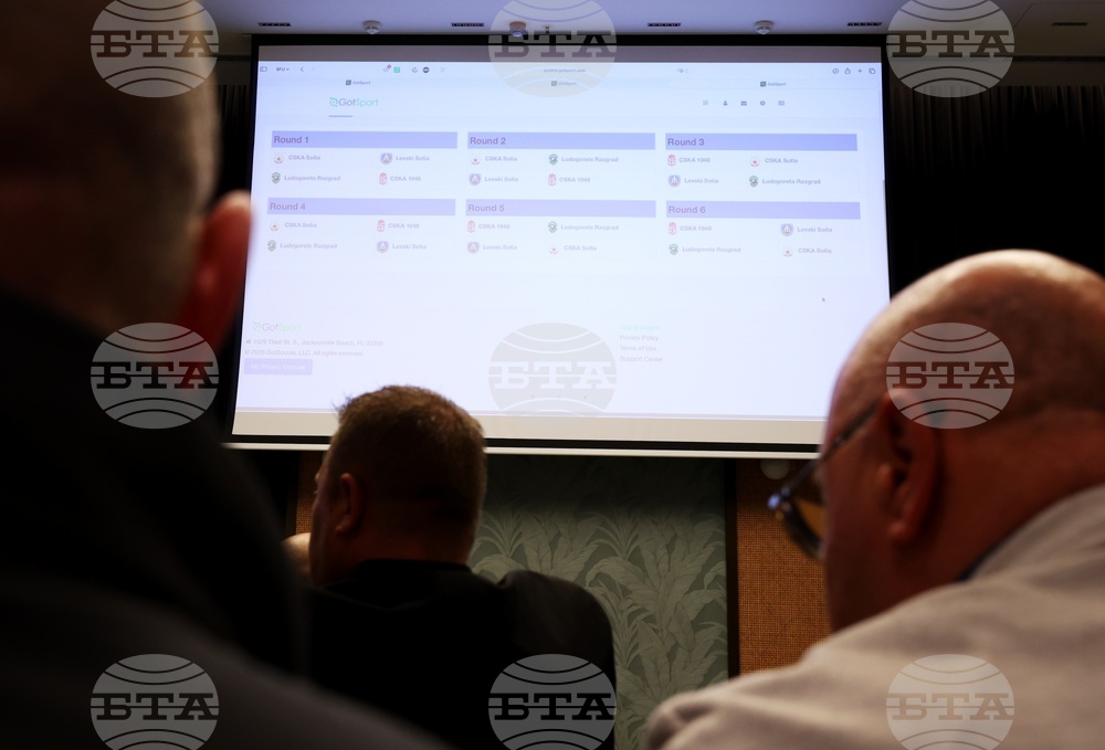 Футбол - efbet Лига - жребий