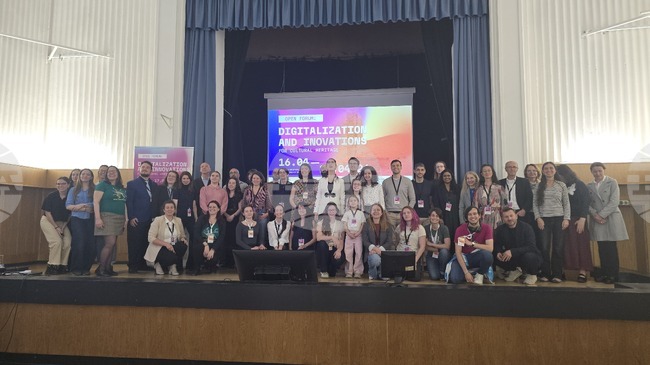 Дигиталните регистри и карти бяха обсъдени на втория ден на международния форум „Дигитализация и иновации за културно наследство"