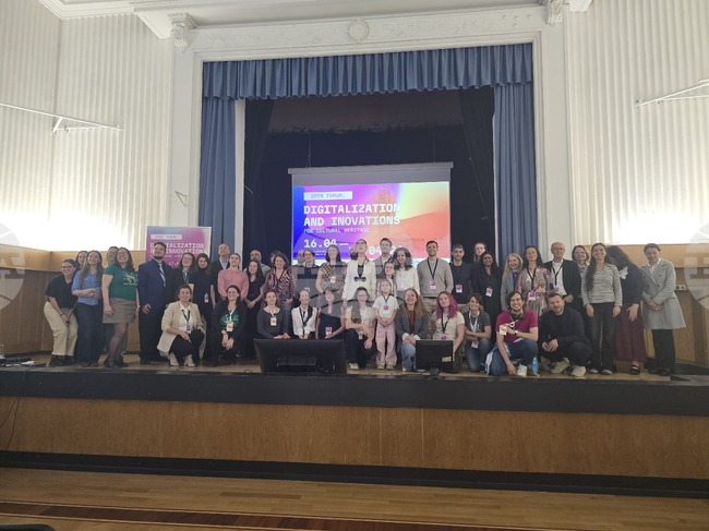 Дигитални решения и иновации за културното наследство бяха представени на международен форум в София