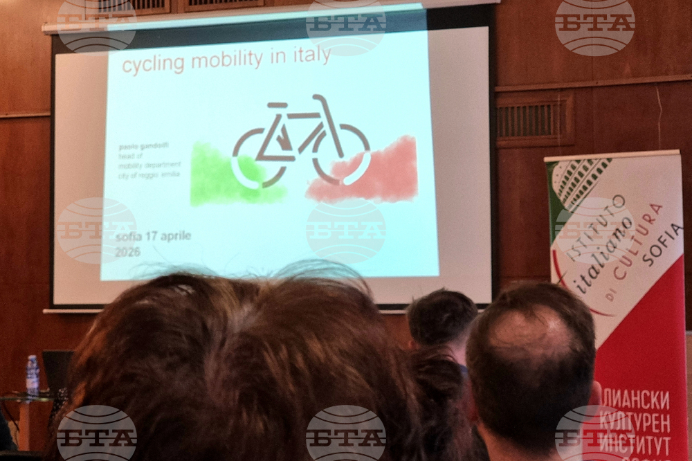 Конференция - „Велосипедна мобилност в Италия и в Реджо Емилия“