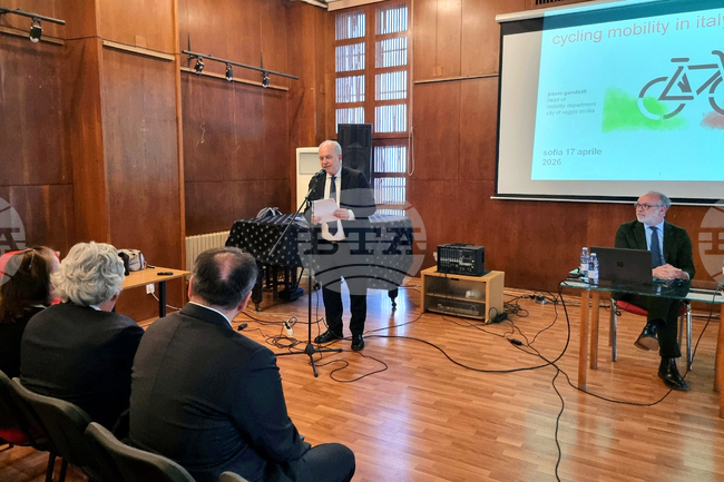 Конференция - „Велосипедна мобилност в Италия и в Реджо Емилия“
